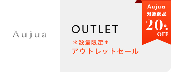outlet-sale