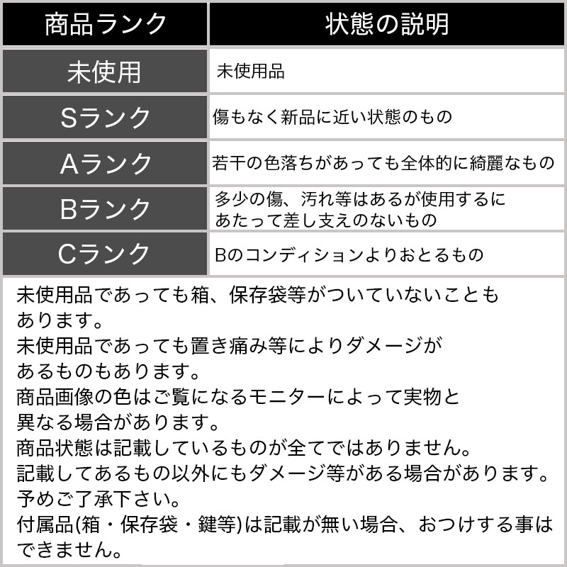 未使用 michael kors/マイケルコース NOLA コンバーチブル クラッチ