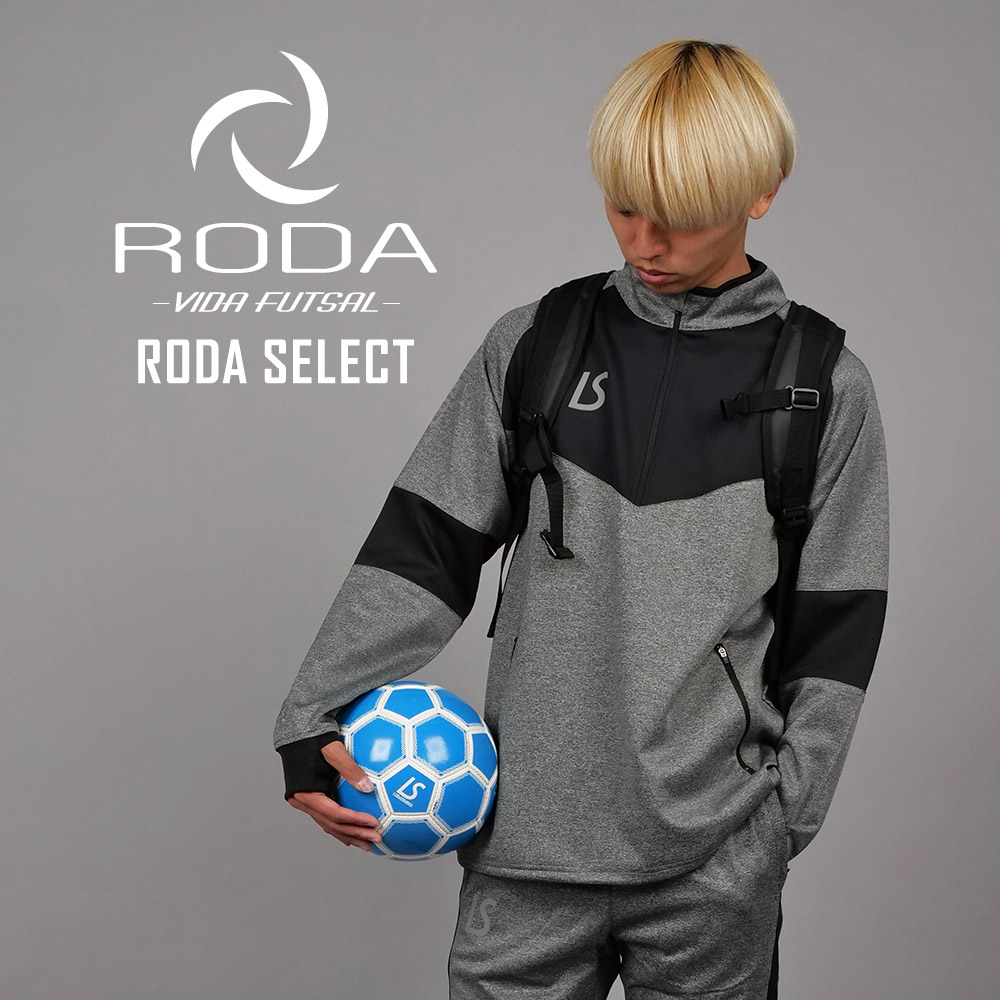 RODA SELECT 2310