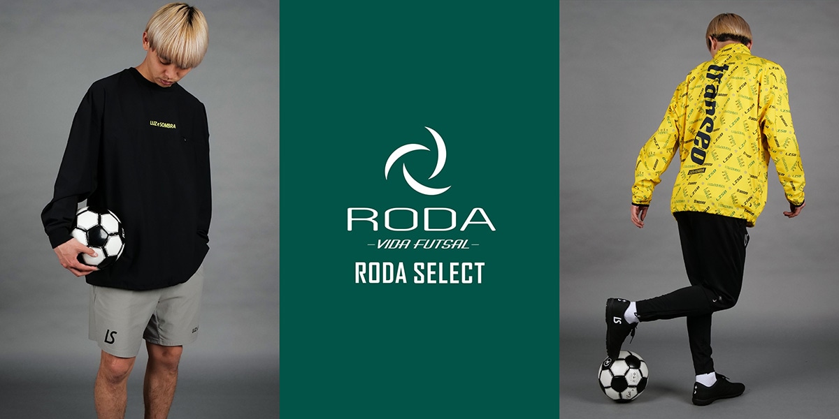RODA Original Web Store |