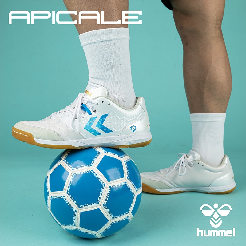 hummel api