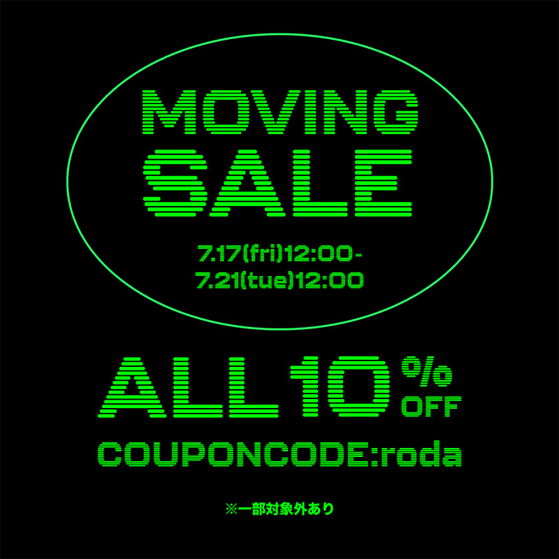 移店SALE