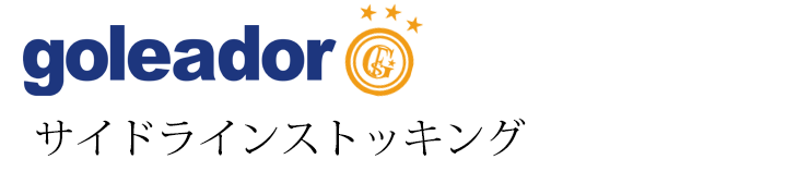 goleador/ゴレアドール サイドラインストッキング | すべての商品 | RODA Original Web Store