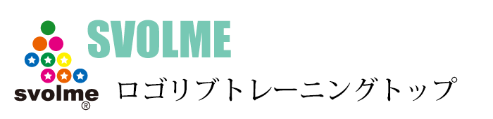 Svolme スボルメ ロゴリブトレーニングトップ Svolme スボルメ トップス Roda Original Web Store