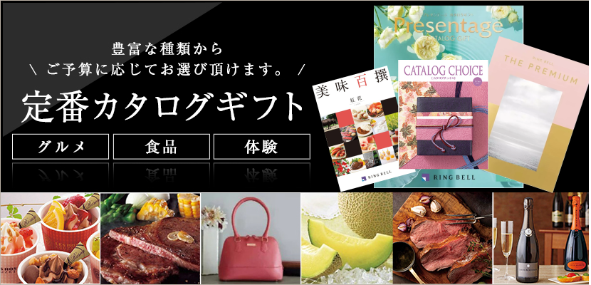 ��ŵ�֤����ѥ����������եȤϤ�����