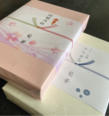 �Τ��դ�������