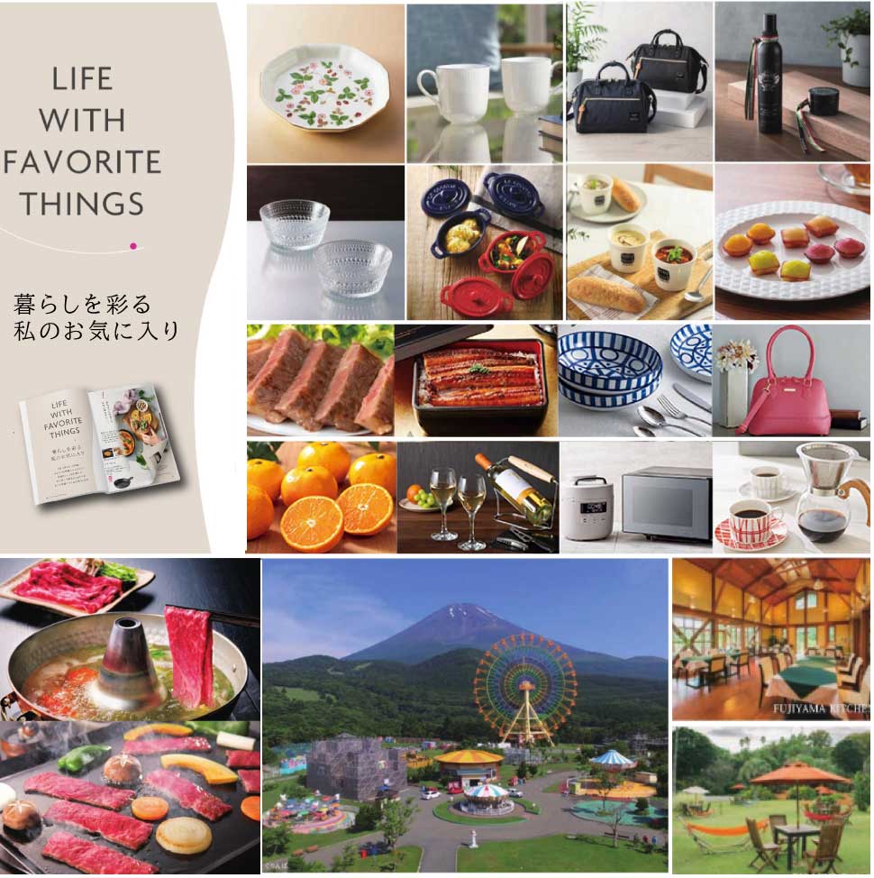 カタログギフトのメリット