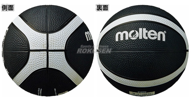モルテン・molten バスケットボール ゴムバスケットボール Bリーグミニ