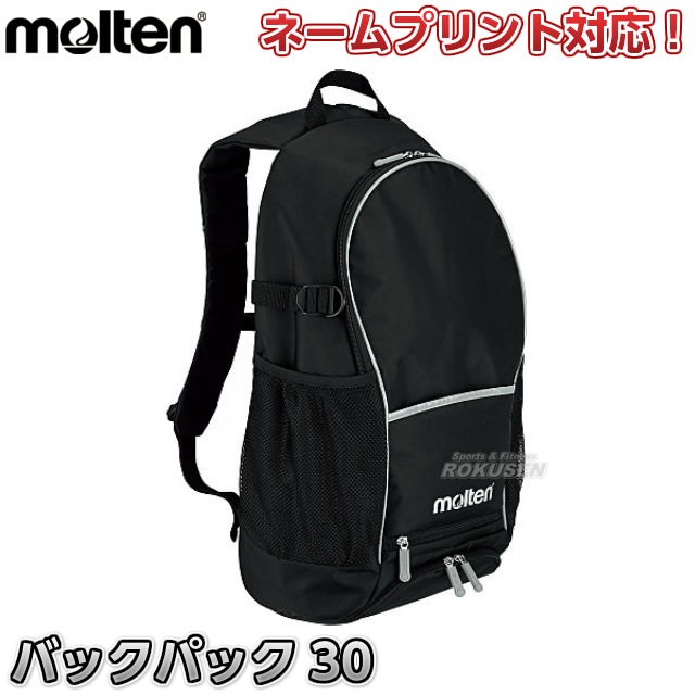 �ڥ��ƥ�molten���Х����åȥܡ���ۥХå��ѥå�30��LA0032