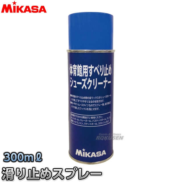 �ڥߥ�����MIKASA���Х����åȥܡ�����ΰ�ۥ��塼�����ߤ᥹�ץ졼��MST-300