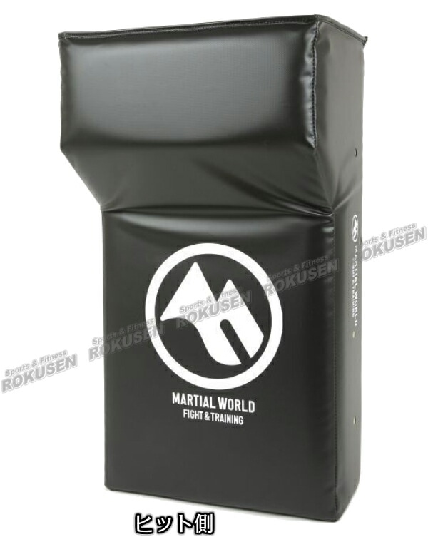 マーシャルワールド ラグビー用ミット ヒットシールド RUHS ラグビー