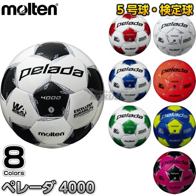 モルテン(molten) サッカーボール 2号球 記念品 サインボール ペレーダ白 ホワイト F2L500-W 通販 