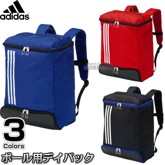 アディダス Adidas サッカーボール用デイパック 24リットル Adp29 サッカーボールバッグ リュックサック すべての商品 柔道着 空手着通販 ろくせん アディダス