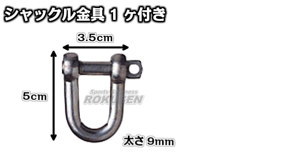 ウイニング・Winning　サンドバッグ　10kg　TB-2000（TB2000）　長さ60cm/直径25cm　ヘビーバッグ トレーニングバッグ  -柔道着・空手着通販　ろくせん