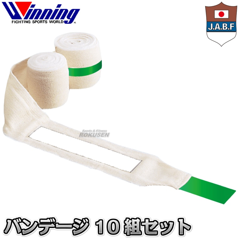 ڥ˥󥰡Winning۹⹻ءҲͻѥХǡ5cm350cm2ġ10ȥåȡޥåơץסVL-F