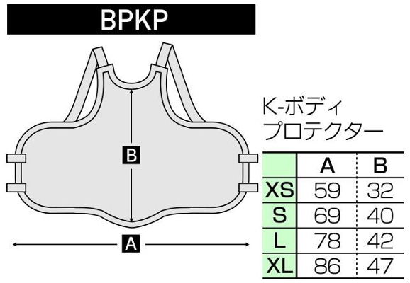 マーシャルワールド K-ボディプロテクター リバーシブル Lサイズ（大人用） BPKP 胴プロテクター 胴防具 MARTIAL WORLD | 武道, 空手,空手用品,空手防具・サポーター,ボディプロテクター | 柔道着・空手着通販 ろくせん | マーシャルワールド