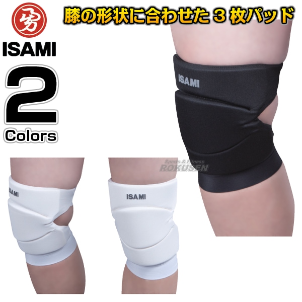 ISAMI・イサミ ニーガード L-1103（L1103） XS/S/ML/XL