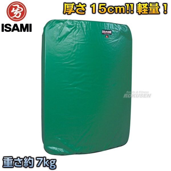 【ISAMI・イサミ】折りたたみ式ボディミット　SD-1500（SD1500）