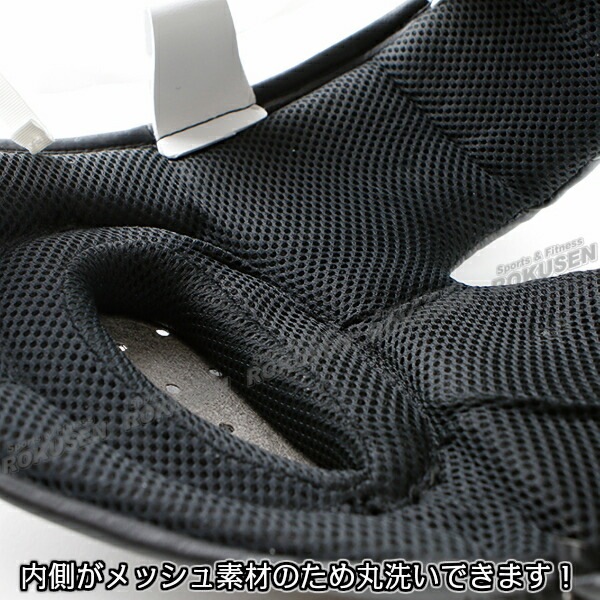 ISAMI・イサミ 修斗ヘッドガード SHO-6（SHO6） S/M ヘッドギア | 武道