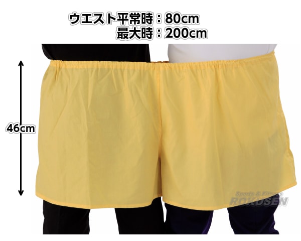 �ڻ����ΰ����ͻ����ѥǥ��ѥ�S-8820