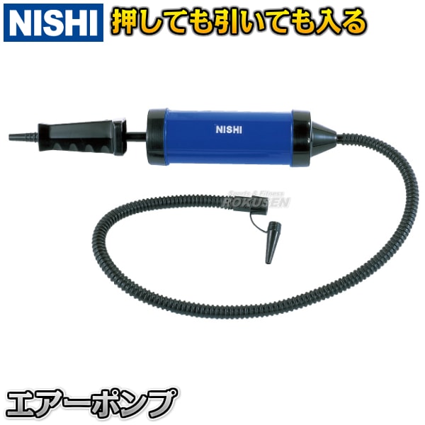 NISHI˥ݡġۥݥסT7960A