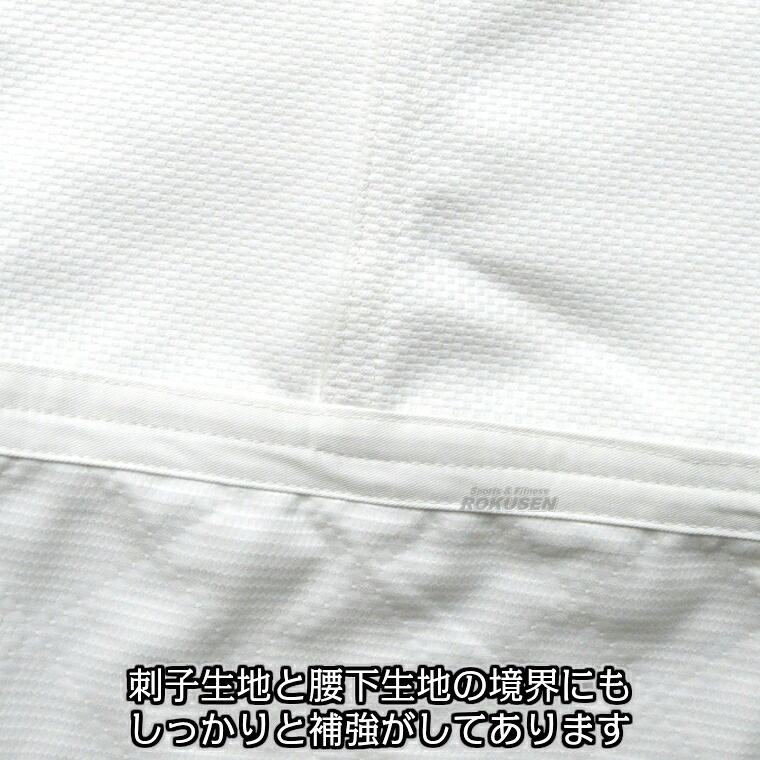 ��MIZUNO���ߥ��Ρ���ƻ�ۿ�IJF����ǧ���ƻ�塡ͥ��2nd AA1501