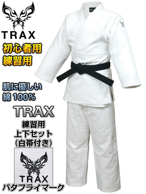 Ρƻνƻ塡TRAX+1岼ӥå