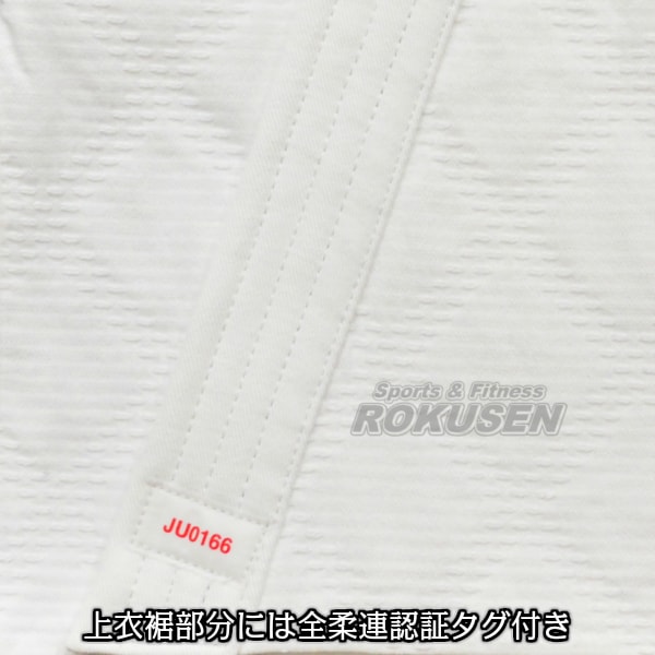 �ڻ���۹�黯����طѽ�ƻ�塡����Ϣ���ʡ�J-1700
