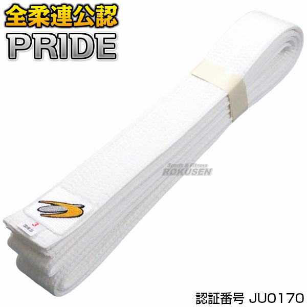 �����Ρ���ƻ�����ν�ƻ�ӡ�����Ϣ������Ŭ�����ӡ�PRIDE WHITE BELT