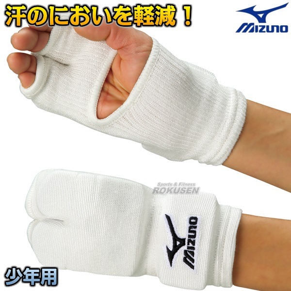 MIZUNOߥΡ۷ݡξȡҶѡ23JHA61501