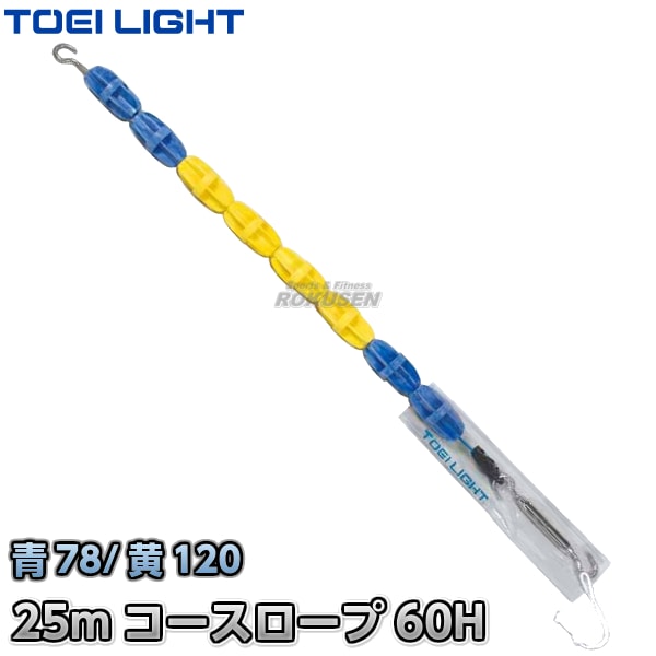 TOEI LIGHTȡ饤ȡۥס60H25måȡB-3501