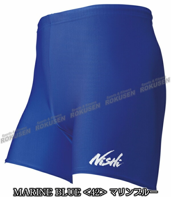 NISHI ニシ・スポーツ 陸上ウェア クォータータイツ N76-36 ランニング