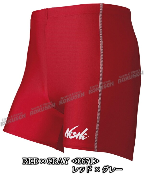 NISHI ニシ・スポーツ 陸上ウェア クォータータイツ N76-66 ランニング