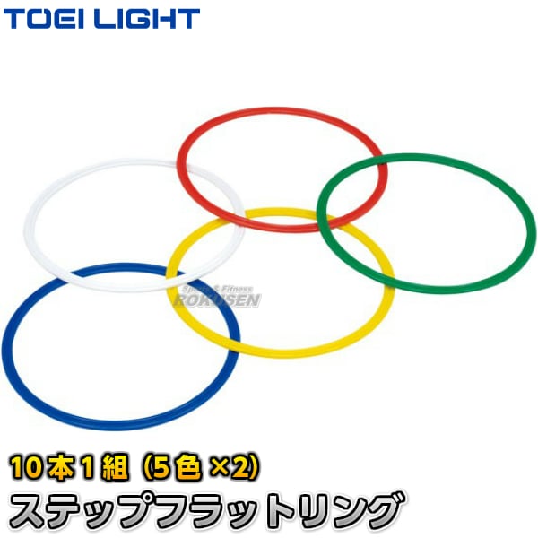 TOEI LIGHTȡ饤ȡΤĤɽưۥƥåץեåȥ40S5B-2443