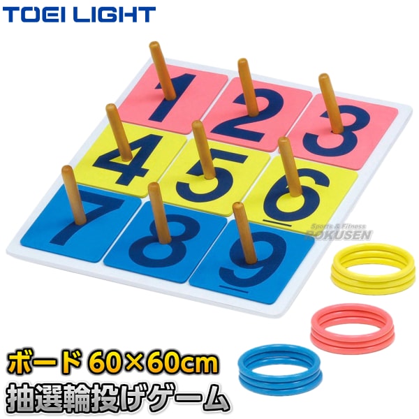TOEI LIGHTȡ饤ȡΤĤɽưꤲࡡB-3424
