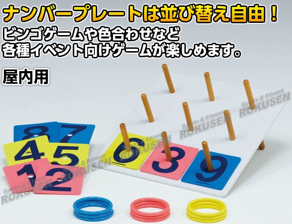 TOEI LIGHTȡ饤ȡΤĤɽưꤲࡡB-3424