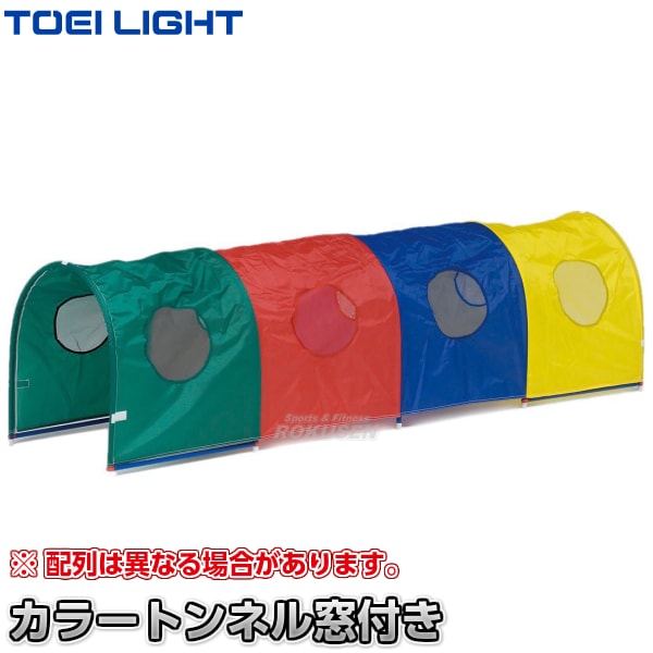 TOEI LIGHTȡ饤ȡΤĤäɽưۥ顼ȥͥաB-3799