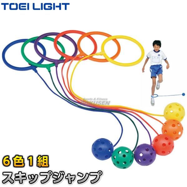 TOEI LIGHTȡ饤ȡΤĤɽưۥåץס61ȡB2046