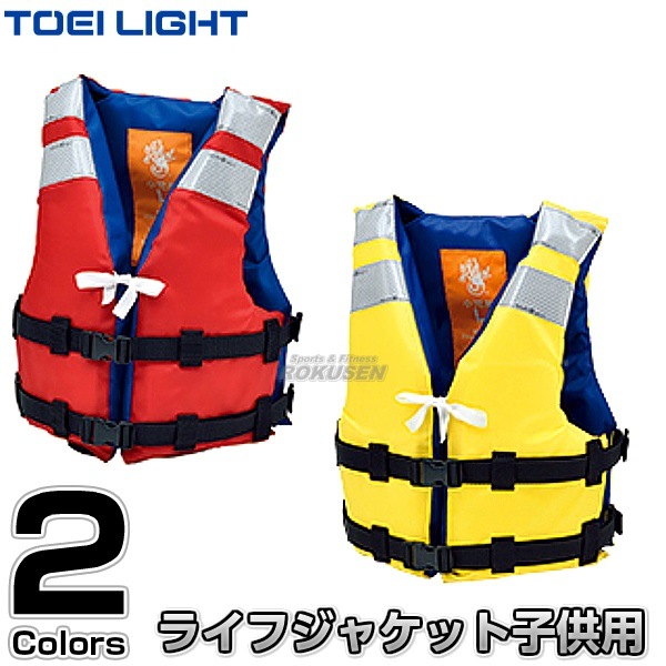 TOEI LIGHTȡ饤ȡˡۥ饤ե㥱åTK210YҶѡB-2424