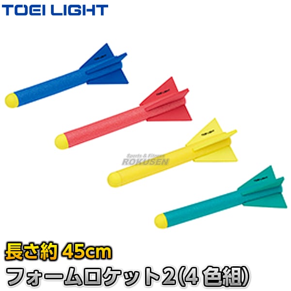 TOEI LIGHTȡ饤ȡΤĤɽưۥեå2硼ȥס41ȡB-2507