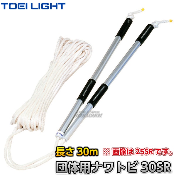 TOEI LIGHTȡ饤ȡΤĤɽưѡʥȥ30SR30mB-3019