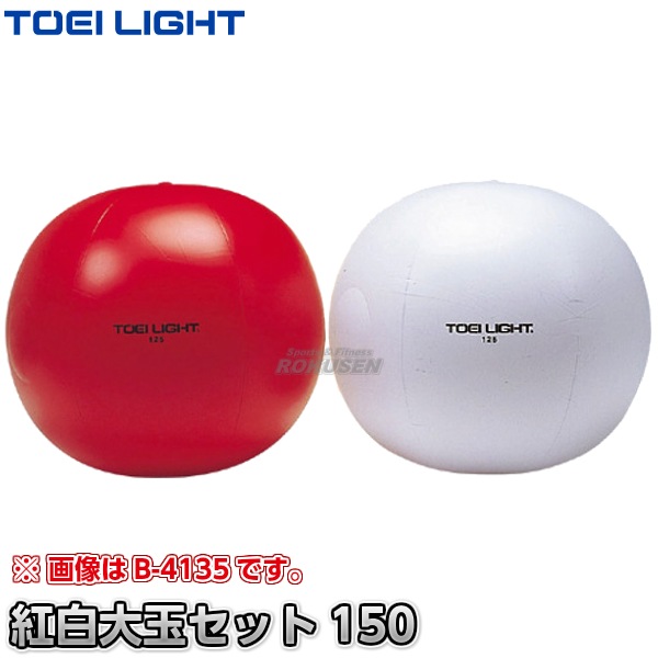 TOEI LIGHTȡ饤ȡư۹150B-3345