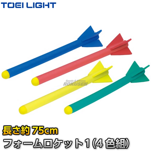 TOEI LIGHTȡ饤ȡΤĤɽưۥեå1󥰥ס41ȡB-3426