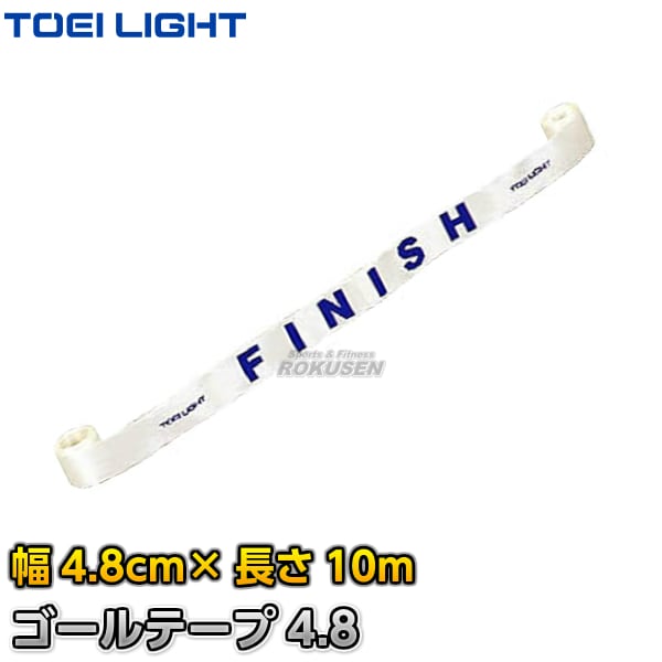 TOEI LIGHTȡ饤ȡۥơ4.8B-4635