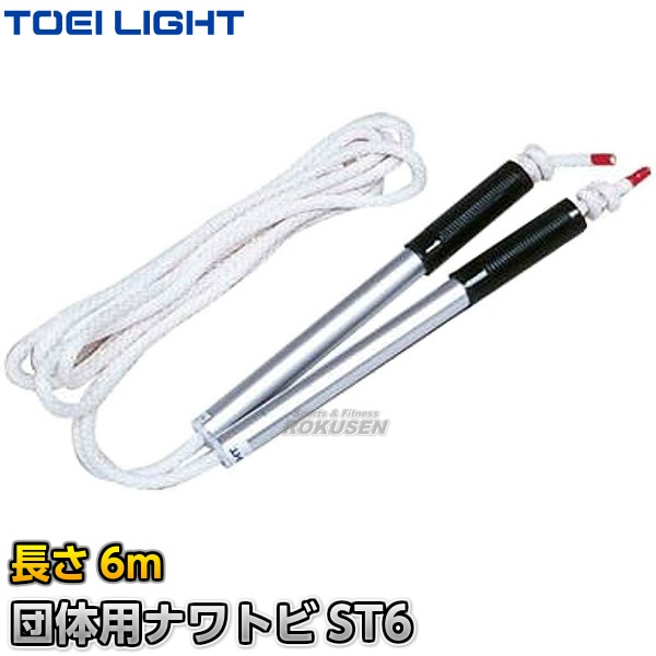 TOEI LIGHTȡ饤ȡΤĤɽưѡʥȥST66mB-7695