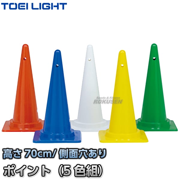 ��TOEI LIGHT���ȡ������饤�ȡ��ȥ졼�˥󥰡ۥ����ʡ��ݥ����5H��G-1326