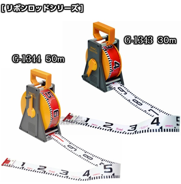 TOEI LIGHTȡ饤ȡɡۥܥå50G-1344