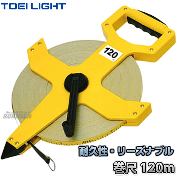 TOEI LIGHTȡ饤ȡɡ۴KL-120MG-1539