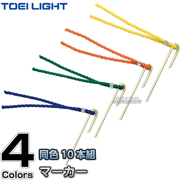 TOEI LIGHTȡ饤ȡݥȥޡۥݥȥޡ14G-1576