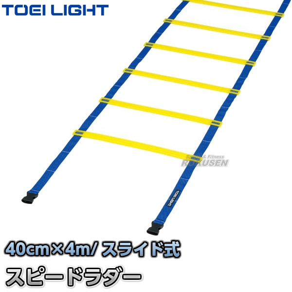 TOEI LIGHTȡ饤ȡɡۥԡɥHG40-4MG-1631